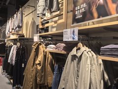-MUJI无印良品(大悦城店)