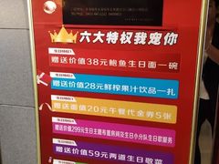 -镜泊小镇(东长安街店)