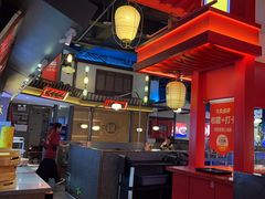 -怪噜范·老贵阳街头名小吃(世纪金源旗舰店)