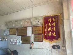 -开封张记烧鸡(花牌坊街123号院店)