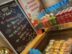 -池田寿司·4H鲜作(西直门凯德华联店)