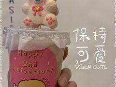 -milch·t妙奇(五大道店)