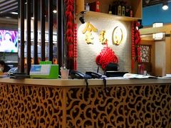 -金穗园·砂锅粥.醉鸡煲火锅(长寿路店)