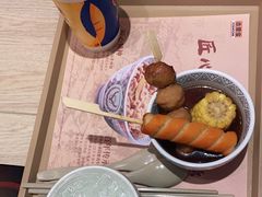 -吉野家(次渠大街店)