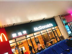 门面-麦当劳(吉林站13检票口对面)