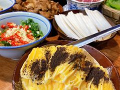 -楠火锅(仁恒梦中心店)