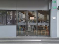 -东泰祥生煎馆(长宁路店)