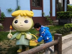 -安徒生童话乐园