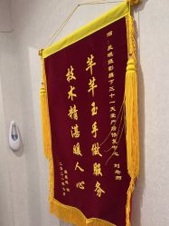 -三十一天爱产后恢复(龙府花园店)
