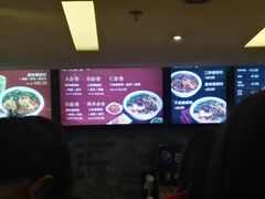 -水平有限广西米粉·广西风味集(五道口店)