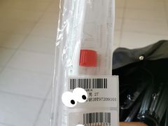 -上海交通大学医学院附属瑞金医院(总院)