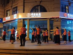 -中国银行(北京大望路支行)