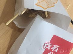 -林静小吃(复兴路店)