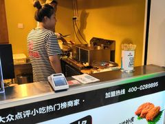 -傅强排骨(成都总店)