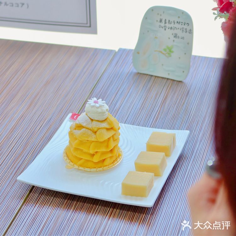 值得打卡的日式甜品店
