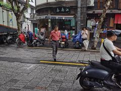 -江南春(中山中路店)