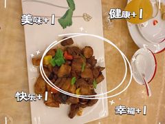 -济南喜来登酒店-采悦轩中餐厅