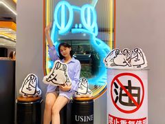 -蛙鱼潭美蛙鱼头(时代天街店)