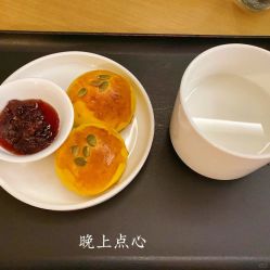 -萌诺尊享(外滩店)