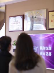 -巍阁月子中心(南山店)