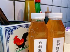 -芈重山老火锅(广州首店)