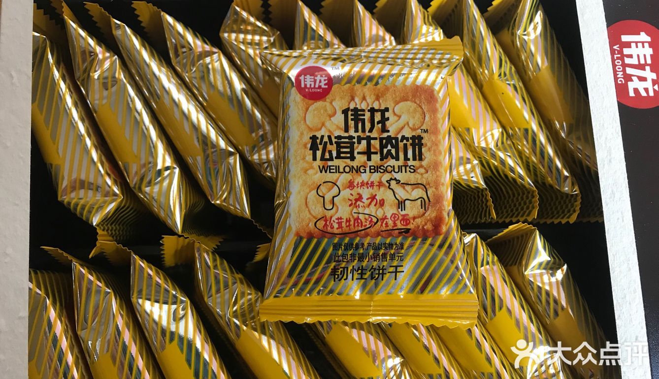 伟龙松茸牛肉饼干