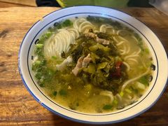 -素椒杂酱面(油篓街店)