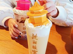 -沈阳故宫·莊啡