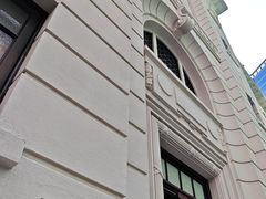 -大馆(前中区警署建築群)