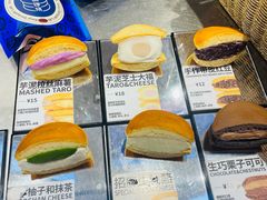 -辛一·铜锣烧(大宁久光店)