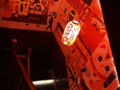 -玉川屋·深夜食堂居酒屋(柳巷店)