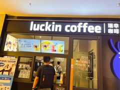 -KK ONE(京基滨河时代店)