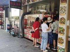 -圆蛋酒料•生腌(开元路店)