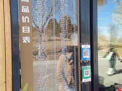 -太原动物园