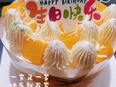 -味多美蛋糕(通州店)