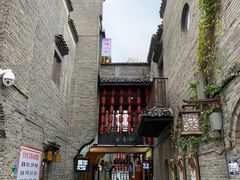-东西巷