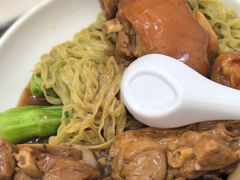 猪手捞粗面-凌记(泮塘路店)