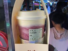 -古茗(忠义市场店)