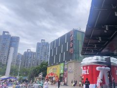 -万达广场(厦门湖里店)