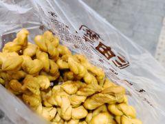 -王阿姨文昌油赞子(府桥街店)