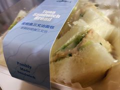 金枪鱼三文治面包-味多美蛋糕(苏州街地铁店)