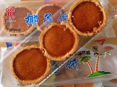 -阿吉仔(大元路店)