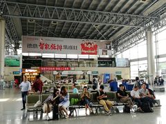 -杭州九堡客运中心