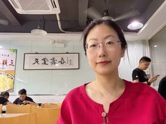 -绿杨馄饨临顿路店