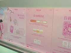 -爷爷不泡茶 NOYEYENOTEA(长沙五江天街店)