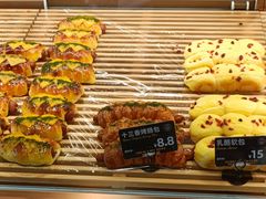-FANEN法念·烘焙·甜点(万象城店)