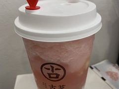 -古茗(人民路店)