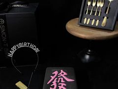 -西檬树SIMON·T轻奢蛋糕(大东方Max店)