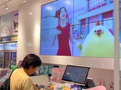 -名创优品(北京新中关购物中心地铁层店)