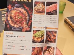 -钱小奴海鲜自助黑金店(杭州滨江龙湖店)
